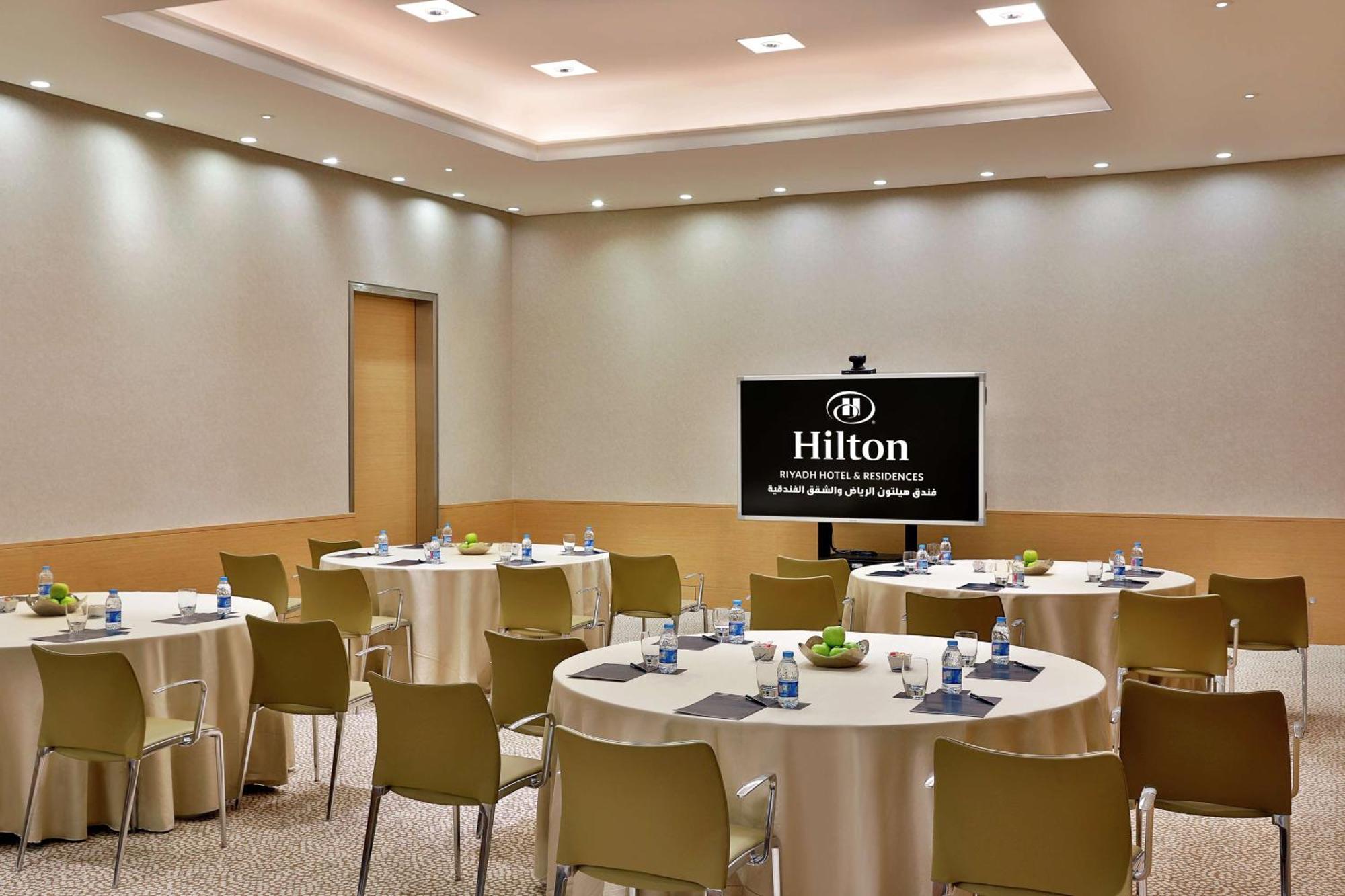 Hilton Riyadh Hotel & Residences Εξωτερικό φωτογραφία Meeting room
