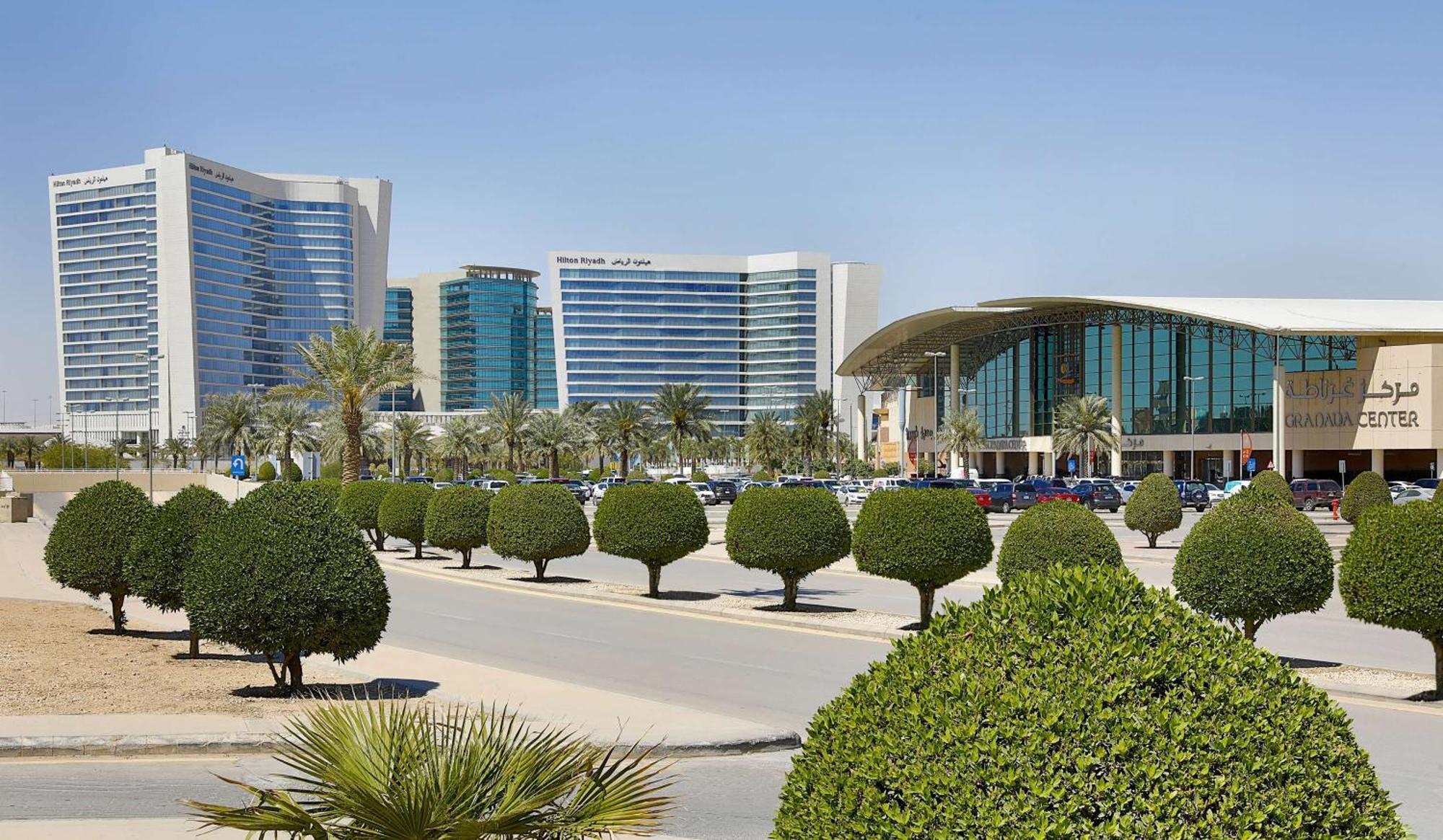 Hilton Riyadh Hotel & Residences Εξωτερικό φωτογραφία The convention center